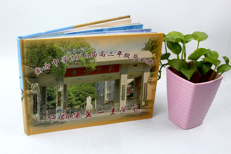 毕业纪念册
